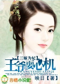 舰长发现蓝色星球